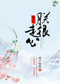 早发白帝城 / 白帝下江陵